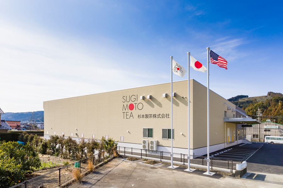 Sugimoto Tea Company Factory Builds Second Factory